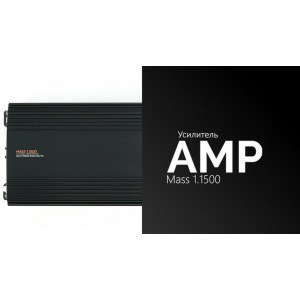 AMP MASS 1.1500
