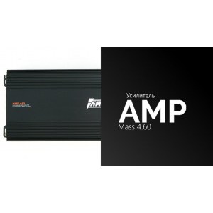  AMP MASS 4.60