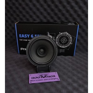Pride Easy 6,5FR